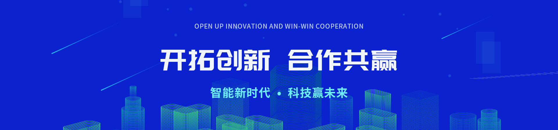 �ŷ�����u8�����豸