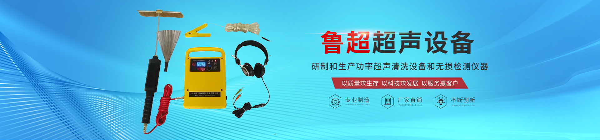 �ŷ�����u8�����豸